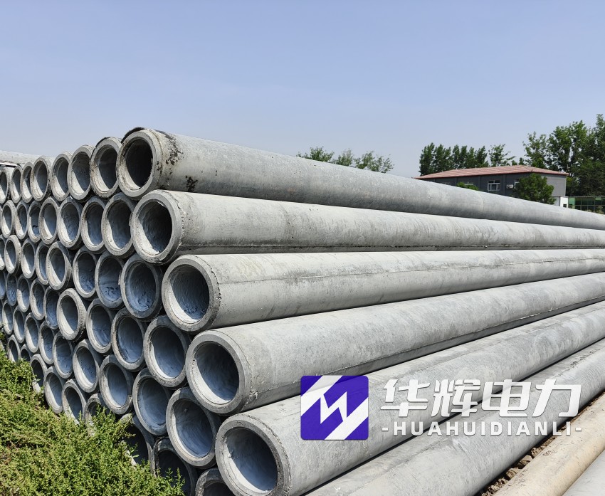 西城12米水泥电线杆