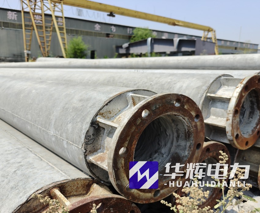 西城18米水泥电线杆